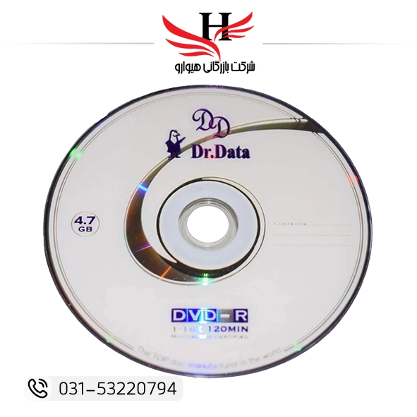 پک 50 تایی دی وی دی خام DR.DATA مناسب خرید عمده DVD خام و ذخیره سازی اطلاعات با کیفیت بالا